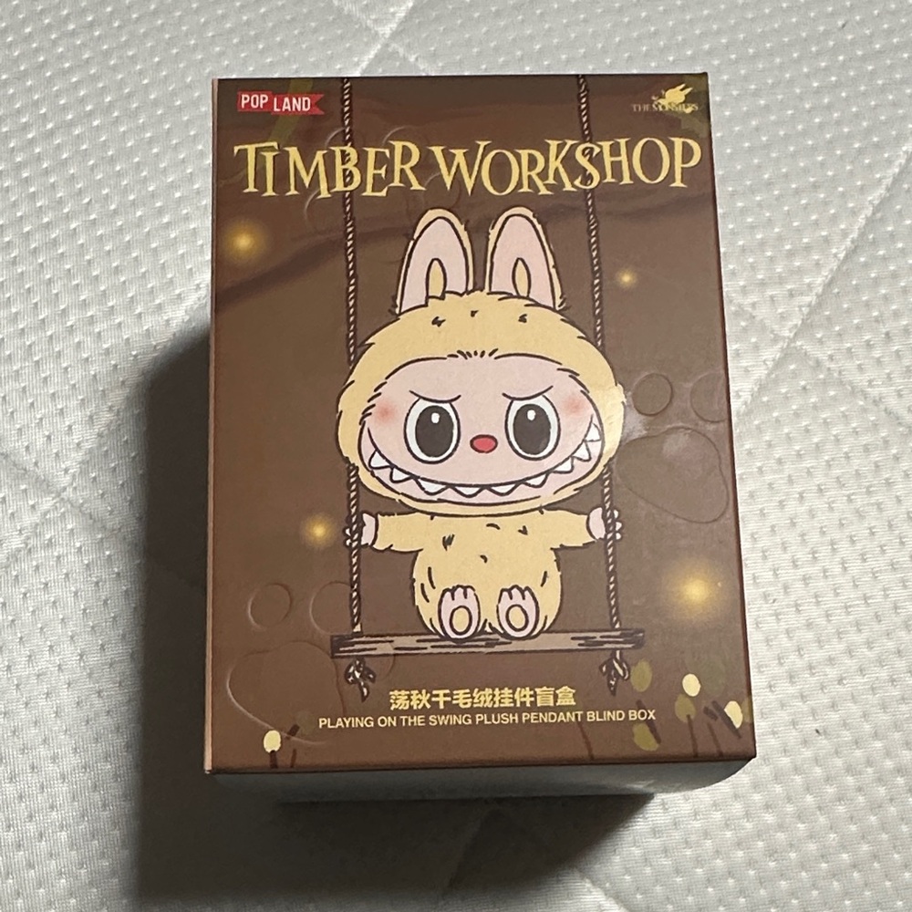 Labubu Timber Workshop Plush Pendant Blind Box